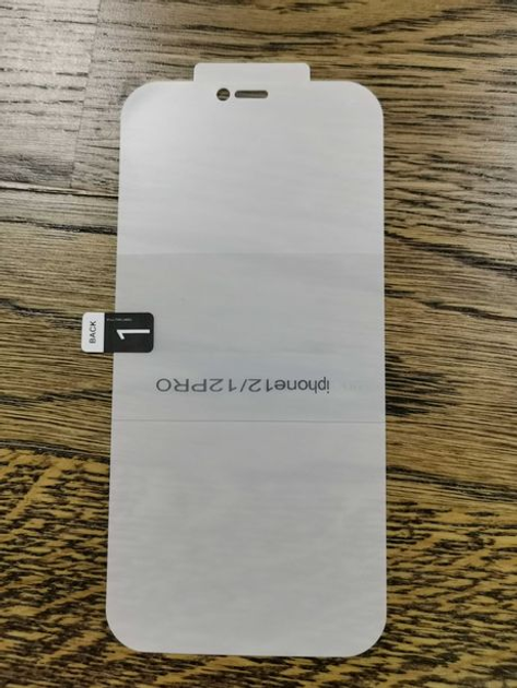Гидрогелевая защитная пленка для экрана телефона Apple iPhone 12/12 Pro ...
