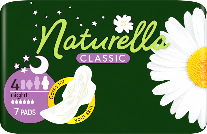 Wkładki higieniczne Naturella Classic na noc (rozmiar 4) 7 szt (4015400437543) - obraz 2