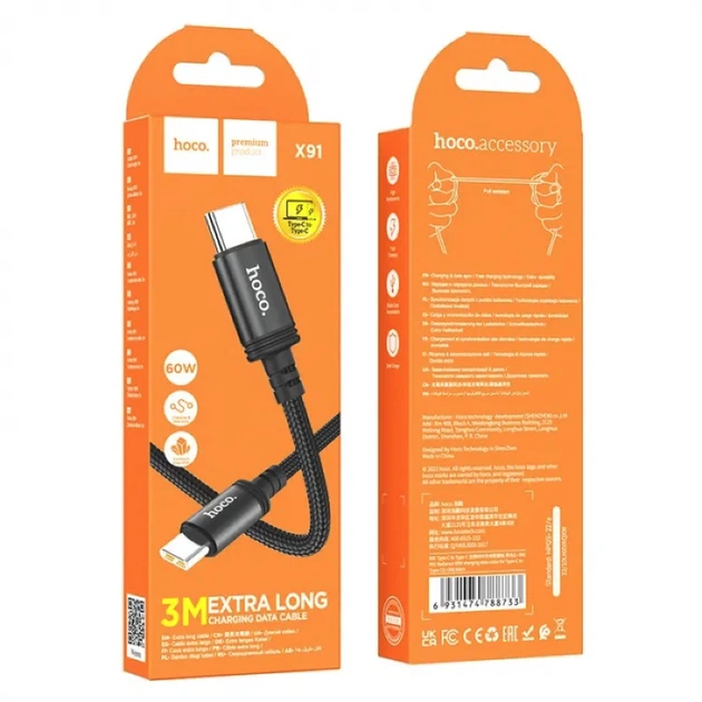 Кабель HOCO X91 Radiance 60W charging data cable for Type-C to Type-C(L=3M) Black (6931474788733) - изображение 2