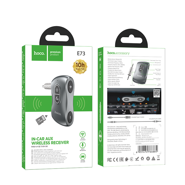 Автомобильный Bluetooth ресивер AUX в машину + поддержка MicroSD HOCO E73 Серый - изображение 2