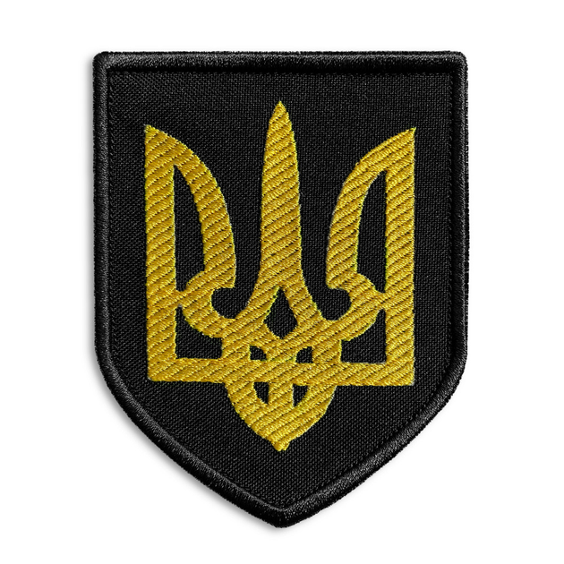 Шеврон на липучке Герб Украины 8х10 см - изображение 1