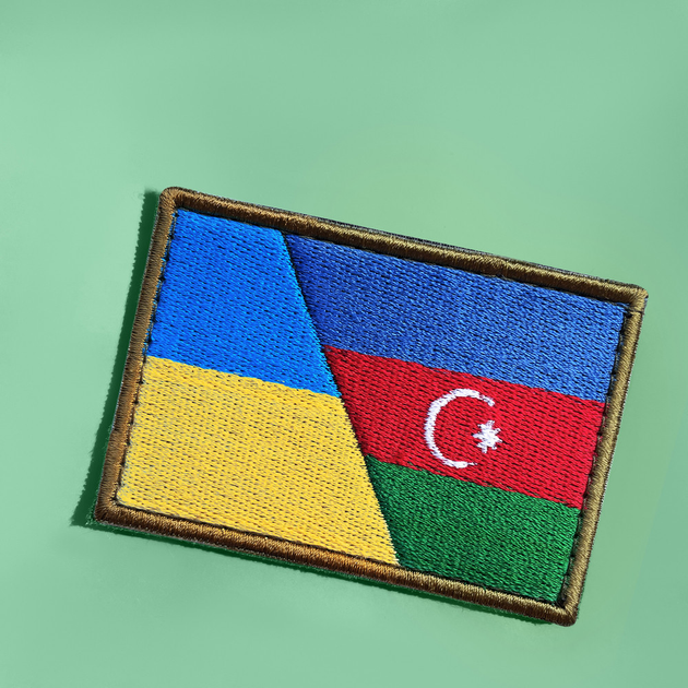 Шеврон на липучке флаг Украина и Азербайджан 6х8 см - изображение 2