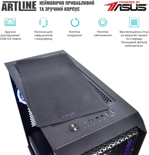 Компьютер ARTLINE Overlord X94 v15 - изображение 4