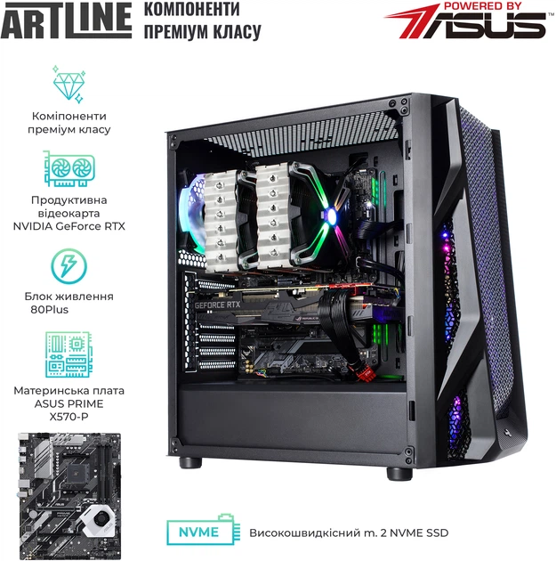 Компьютер ARTLINE Overlord X94 v15 - изображение 6