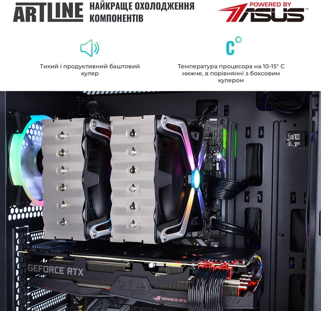 Компьютер ARTLINE Overlord X94 v15 - изображение 7