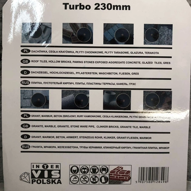 Відрізний алмазний круг Intervis TURBO по бетону 230мм. - зображення 3