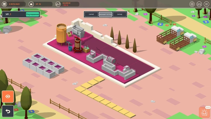 Ключ активации Hundred Days - Winemaking Simulator для Xbox One/Series S/X - Фото 7 Ключ активации Hundred Days - Winemaking Simulator для Xbox One/Series S/X - изображение 7