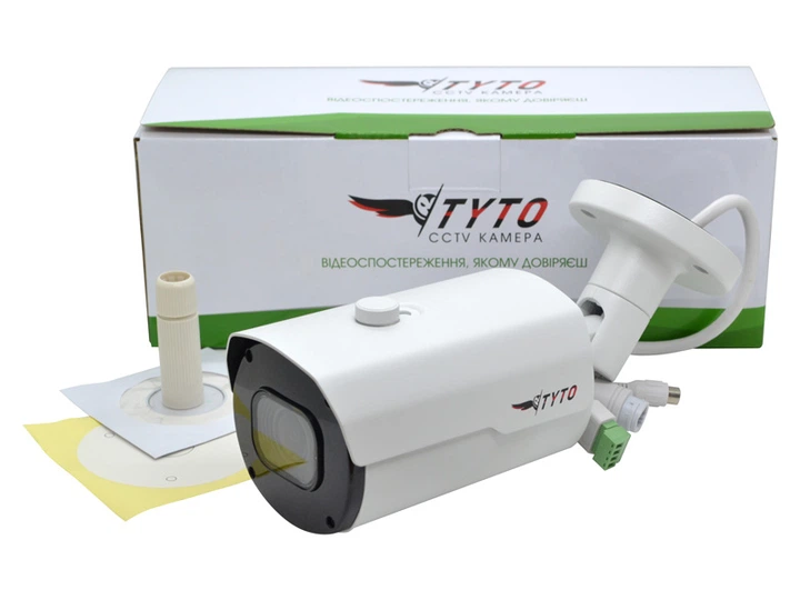 Уличная IP камера с моторизированным фокусом Tyto IPC 5B2812-G1SM-60 (AI-L), 5Мп - Фото 6 Уличная IP камера с моторизированным фокусом Tyto IPC 5B2812-G1SM-60 (AI-L), 5Мп - изображение 6