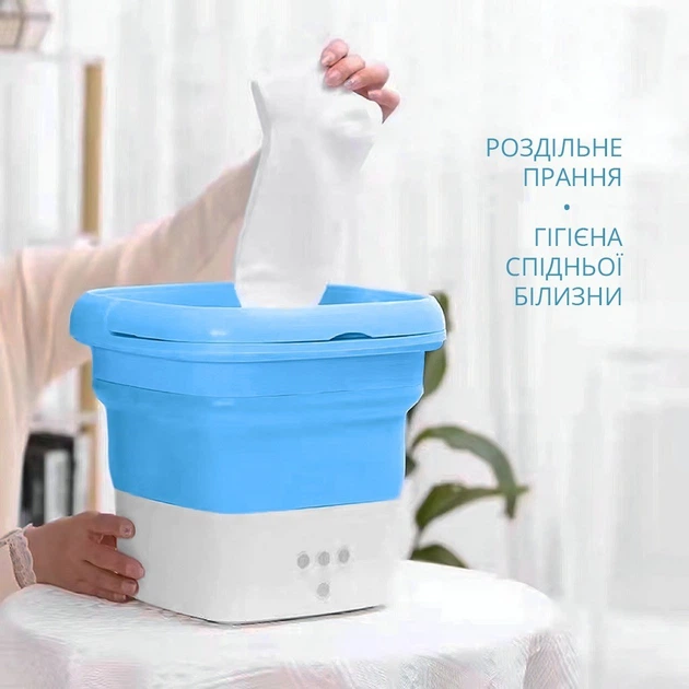 Портативная складная стиральная машинка, компактная мини-стиралка ведро (голубая) - изображение 3