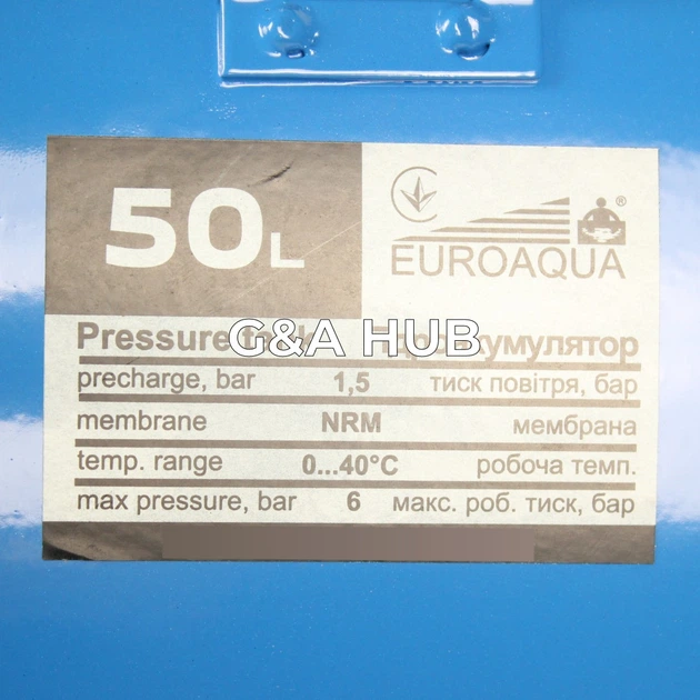 Гидроаккумулятор Euroaqua 50L объемом 50 литров - изображение 5