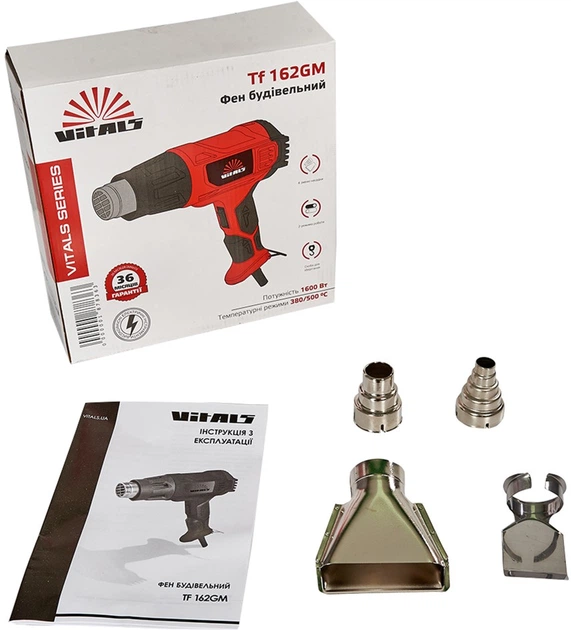 Фен будівельний Vitals Tf 162GM (187836W) - зображення 7