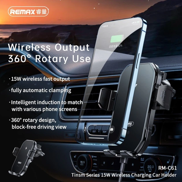 Автодержатель с беспроводной зарядкой REMAX Tinsm Series 15W Wireless Charging Car Holder RM-C61 15W - изображение 10