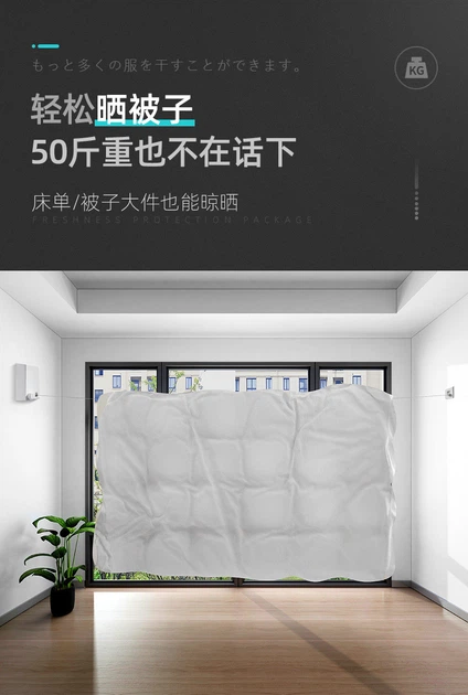 Вытяжная бельевая веревка-трос Fumei CS-3022 (4.2 метра) Silver - изображение 6