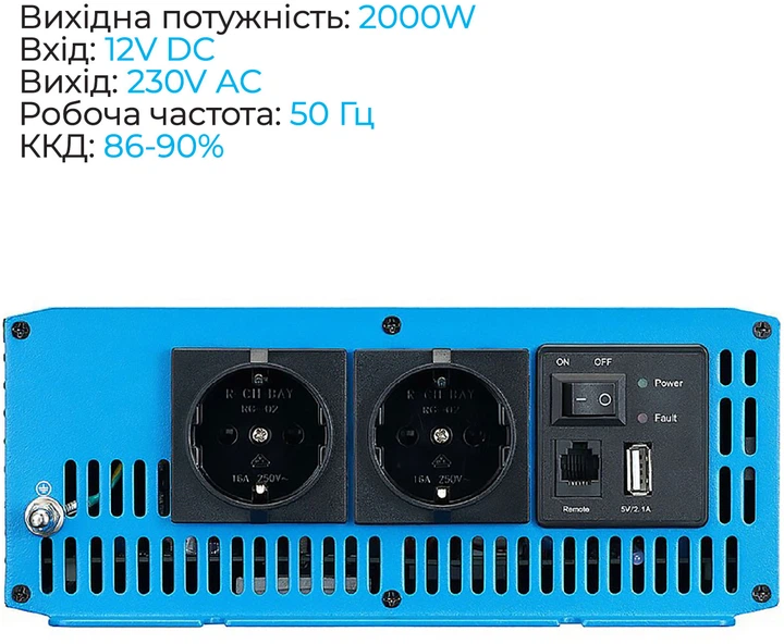 Інвертор із чистою синусоїдою ECTIVE SI 20 2000 Вт 12 В Чорно-синій (SI 20) - зображення 2