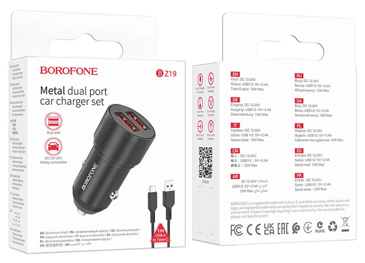 Автомобільний зарядний пристрій Borofone BZ19 12Wmax порти 2 USB + кабель USB-TypeC Black (33682) - зображення 5