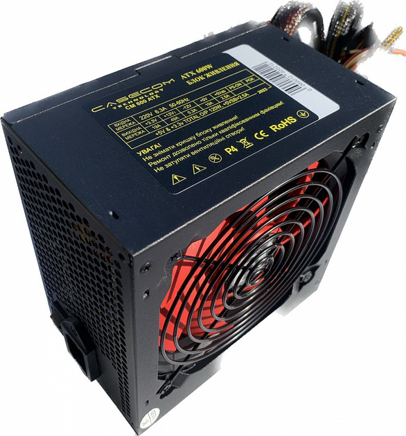 Блок питания CaseCom CM 600 ATX 600W – фото, отзывы, характеристики в ...