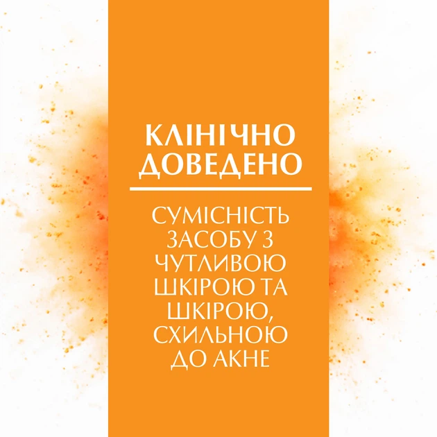 Солнцезащитный спрей для тела с матирующим эффектом Eucerin с SPF50+ 200 мл (4005800309854) - Фото 6 Солнцезащитный спрей для тела с матирующим эффектом Eucerin с SPF50+ 200 мл (4005800309854) - изображение 6