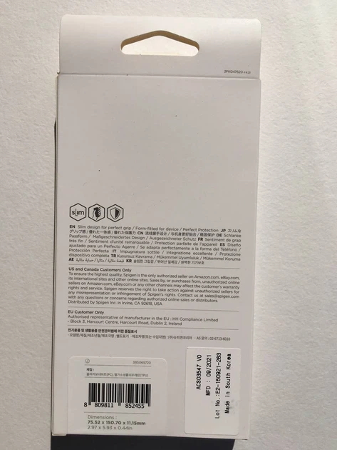 Чехол противоударный Spigen Ultra Hybrid для Iphone 13 Mini (5.4") Sand Beige Прозрачный ACS03321 - Фото 8 Чехол противоударный Spigen Ultra Hybrid для Iphone 13 Mini (5.4") Sand Beige Прозрачный ACS03321 - изображение 8