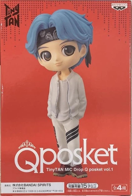 Колекційна фігурка BTS Suga БТС Шуга 14 см Tiny tan BS QS JK TT