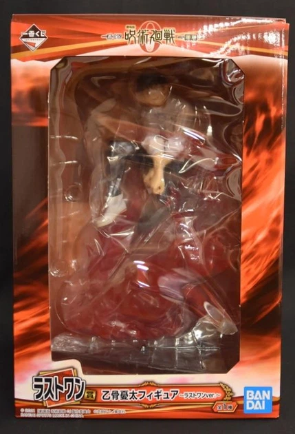 yuta様　売約済み専用品 Фигурка Bandai Spirits Jujutsu Kaisen Yuta Okkotsu Магическая
