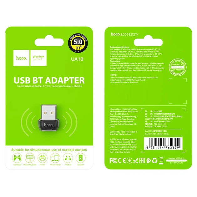 Bluetooth адаптер Hoco UA18 Чорний - изображение 5