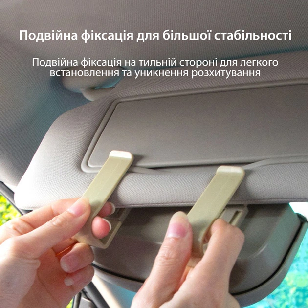 Автомобільний футляр для окулярів чехол очечник в авто кріплення для окулярів в машину Axacam CX316 Grey - зображення 3