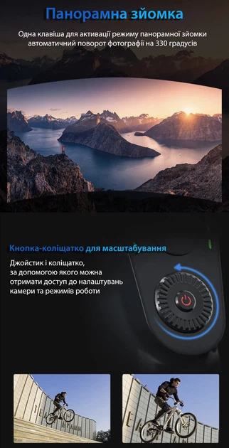 Cтабилизатор для телефона и экшн-камеры cтедикам трехосевой с АКБ 4000 мАч Axacam AX-S5B + тринога - Фото 5 Cтабилизатор для телефона и экшн-камеры cтедикам трехосевой с АКБ 4000 мАч Axacam AX-S5B + тринога - изображение 5