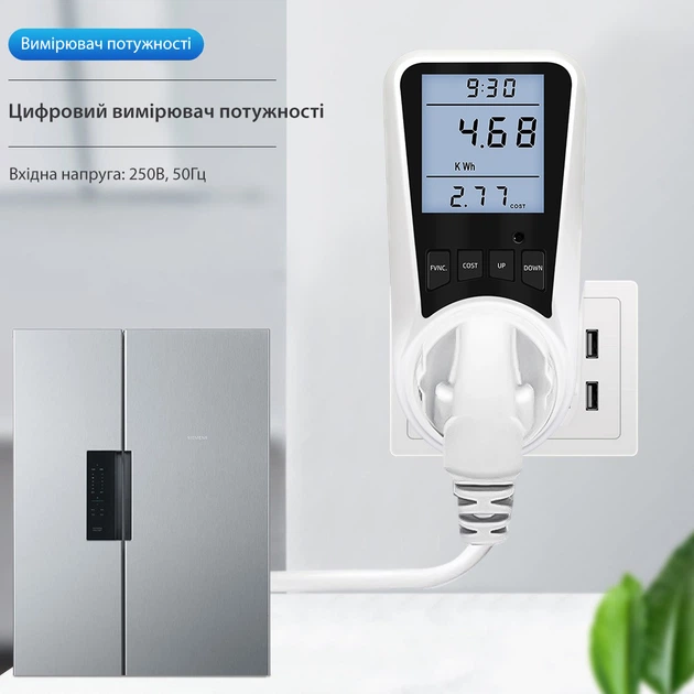 Цифровий ваттметр та електромер для контролю споживання електроенергії з підсвіткою Axacam DDS109L - Фото 2 Цифровий ваттметр та електромер для контролю споживання електроенергії з підсвіткою Axacam DDS109L - зображення 2