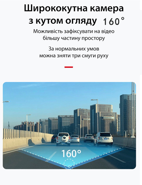 Автомобільний відеореєстратор HD1080p WiFi камера G-сенсор автоматичний цикл нічна зйомка Axacam V8 - зображення 4