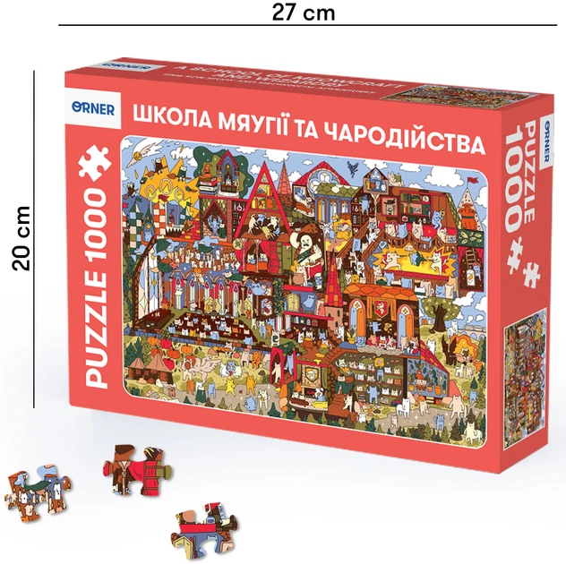 Пазлы Orner Школа Мяугии и волшебства 1000 элементов (orner-1946) - Фото 2 Пазлы Orner Школа Мяугии и волшебства 1000 элементов (orner-1946) - изображение 2