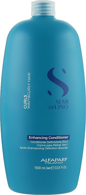 Кондиционер для вьющихся волос Alfaparf Milano Semi Di Lino Curls 1000 ...