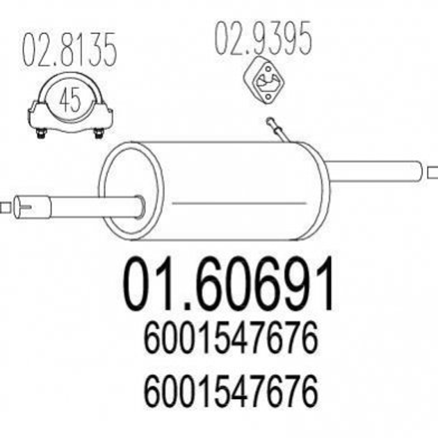 Глушник MTS 0160691 Renault Logan; Dacia Logan 6001547676 - зображення 1