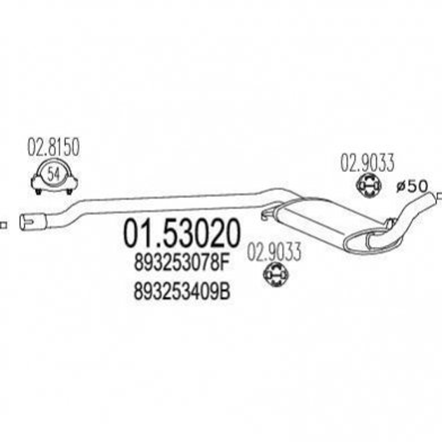 Глушитель средний MTS 0153020 Audi 80 893253409B, 893253078F - изображение 1