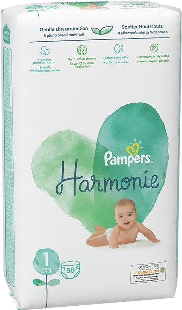 Підгузки Pampers Harmonie Розмір 1 (2-5 кг) 50 шт (8006540156513) - зображення 3