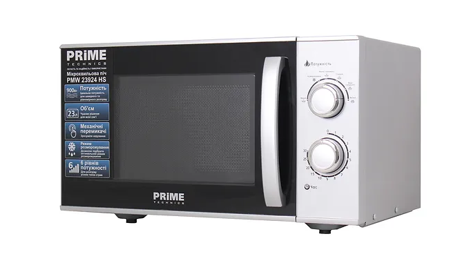 Микроволновая печь PRIME Technics PMW 23924 HS - изображение 3