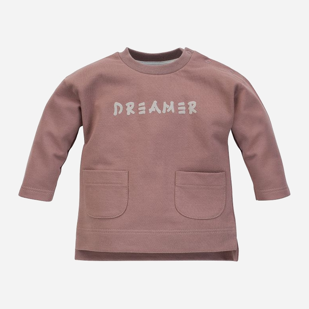 Дитяча футболка з довгими рукавами для хлопчика Pinokio Dreamer 98 см Темно-бежева (5901033271892) - зображення 2