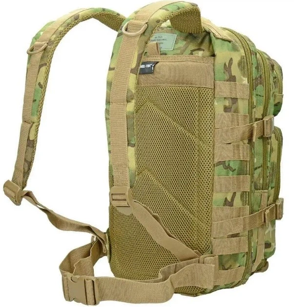 Рюкзак тактический MIL-TEC WOODLAND ARID 20 Л (14002056) - изображение 3