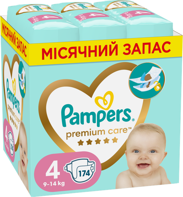 Pieluchy Pampers Premium Care Rozmiar 4 (9-14 kg) 174 szt (8006540855935) - obraz 9