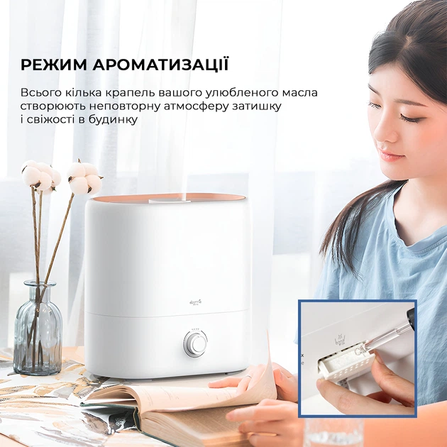 Зволожувач повітря Xiaomi Deerma Humidifier 4.5L White (DEM-ST635) - зображення 15