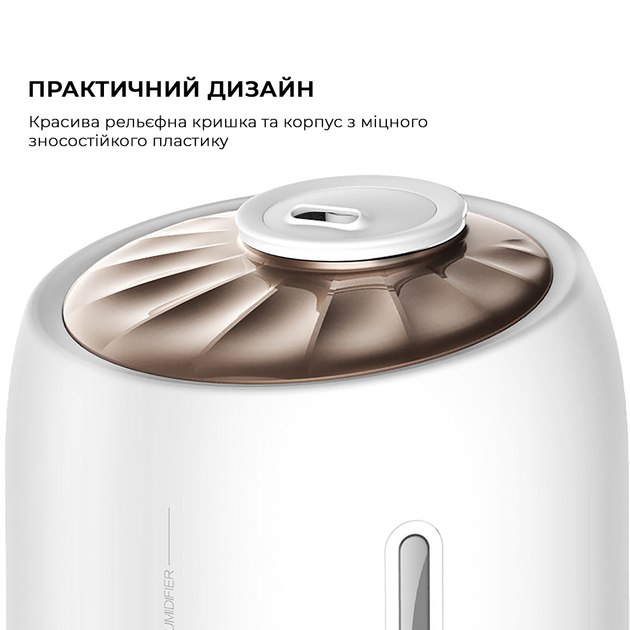 Зволожувач повітря Deerma 5L White DEM-F500 - зображення 13