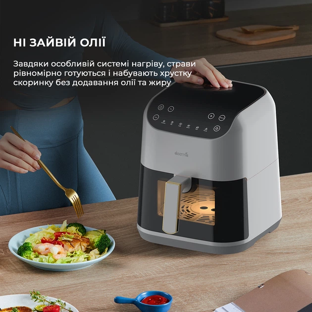 Мультипечь Deerma Air Fryer KZ130 (DEM-KZ130W) - изображение 10
