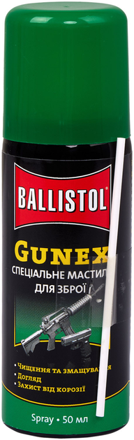 Масло оружейное Gunex 50 мл. - изображение 1