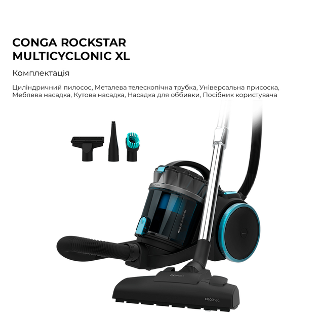 Пылесос без мешка Cecotec Conga Rockstar Multicyclonic XL – фото ...