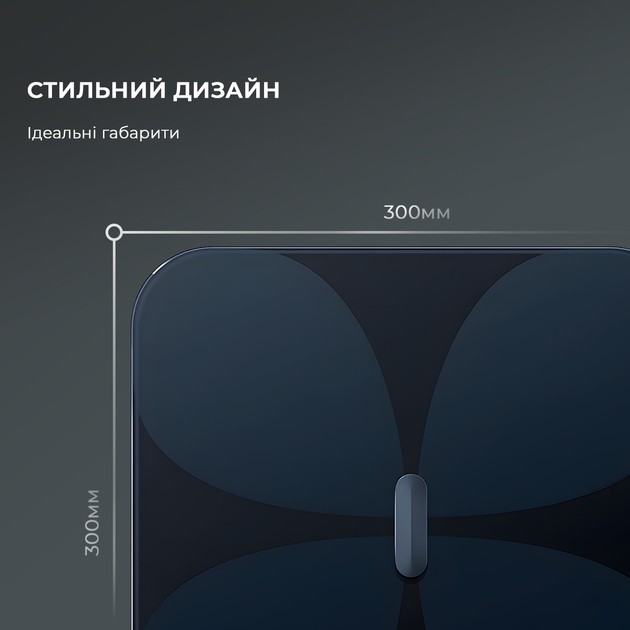 Смарт-весы YUNMAI PRO Smart Scale Black (M1806CH-BK) - изображение 16