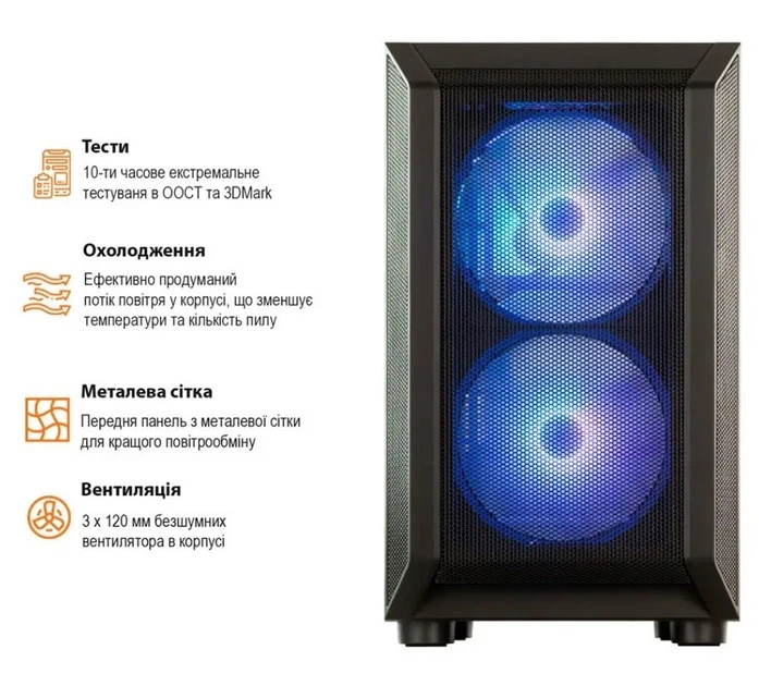 Ryzen 5600X メモリ16GB RTX 4060 Ti 8GB セット Компьютер 1stPlayer Ryzen 5 5600X / RTX 4060 Ti 8ГБ / 16ГБ DDR4