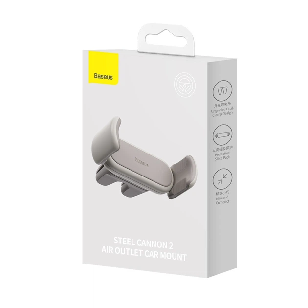 Автотримач Baseus Steel Cannon 2 Air Outlet Car Mount (SUGP000002) Creamy-White - зображення 6