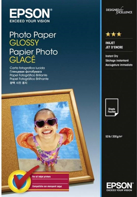 Papier fotograficzny Epson Photo Glossy A3+ 20 arkuszy 200 g/m² (C13S042535) - obraz 1