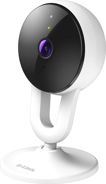 Kamera IP D-Link DCS-8300LHV2 - obraz 3