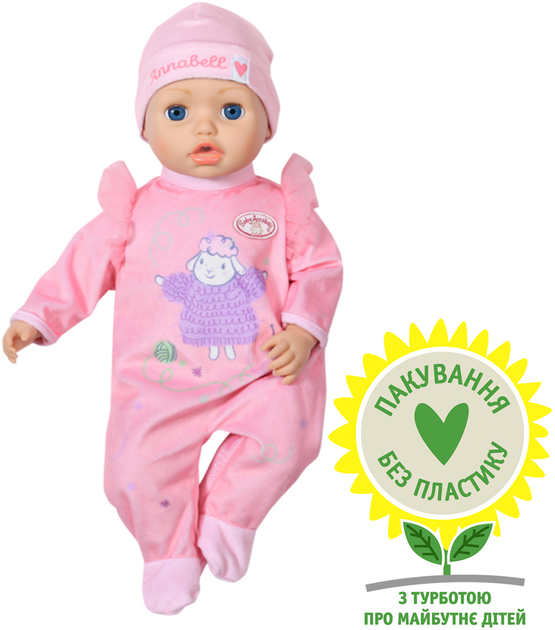 New baby clearance annabell