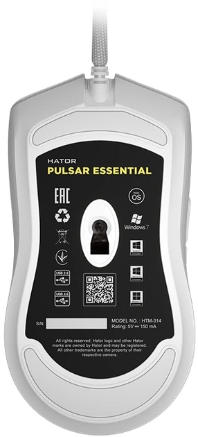 Миша Hator Pulsar Essential White (HTM-314) - зображення 6